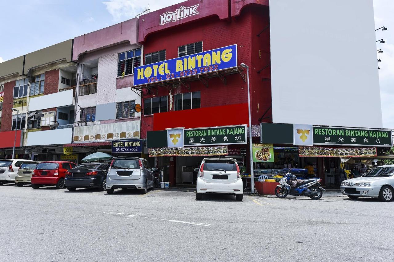 Hotel Bintang カジャン エクステリア 写真