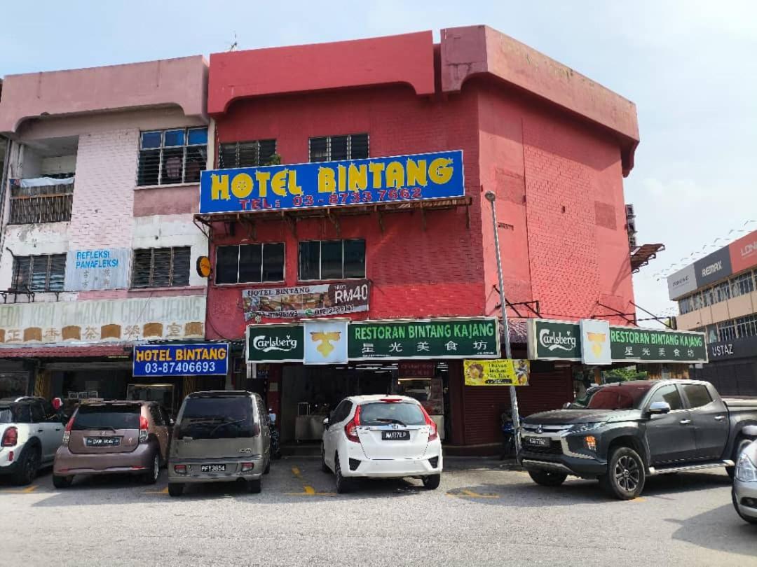 Hotel Bintang カジャン エクステリア 写真